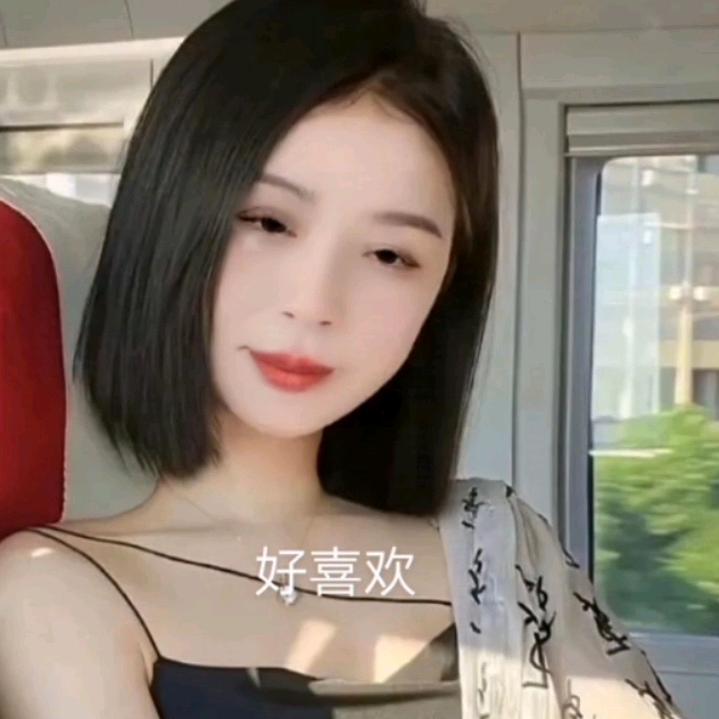❤️胡永梅❤️