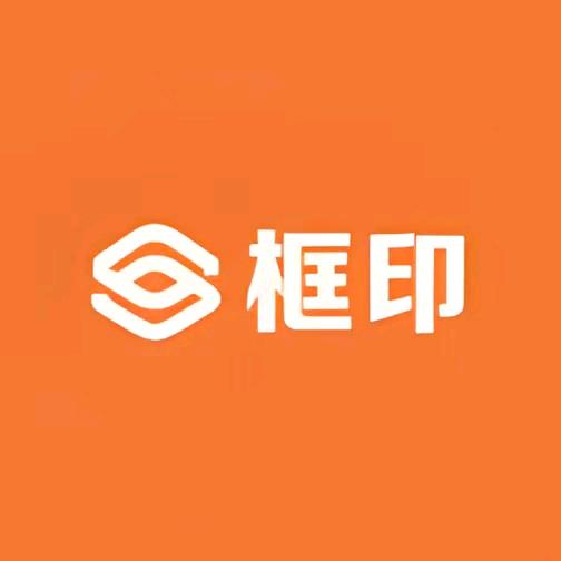 框印小筑