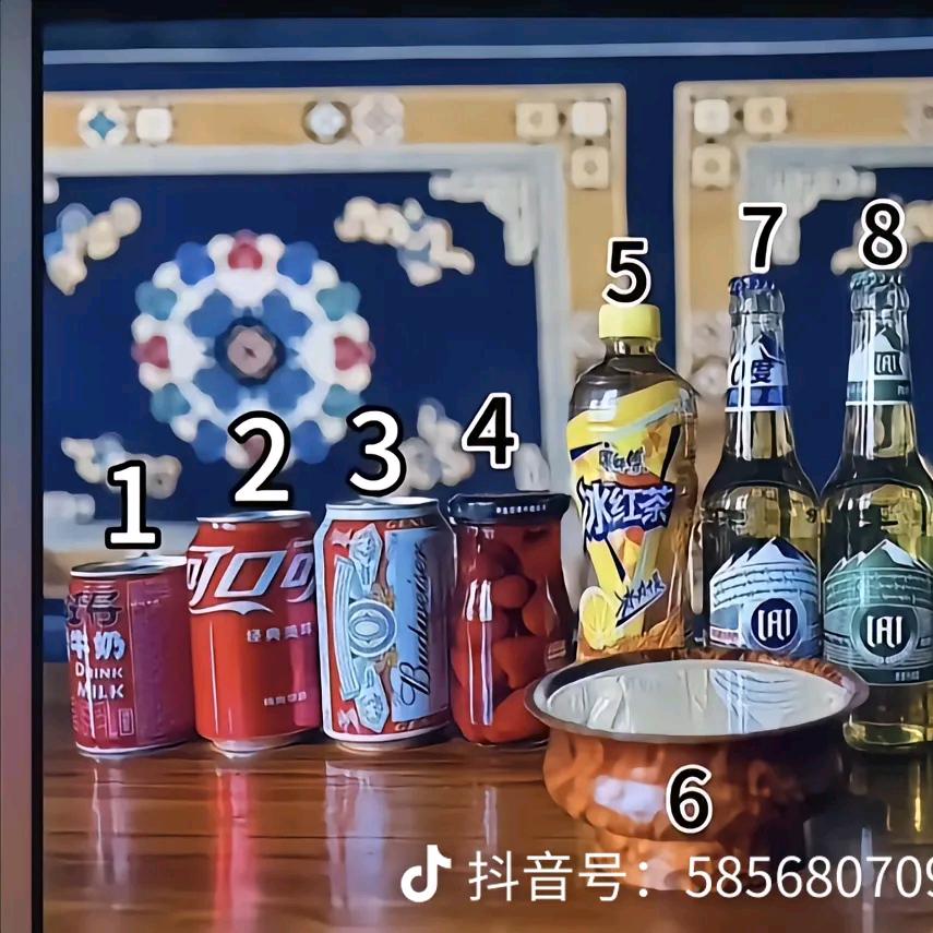 丁增