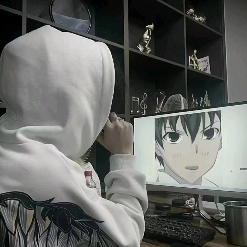 散