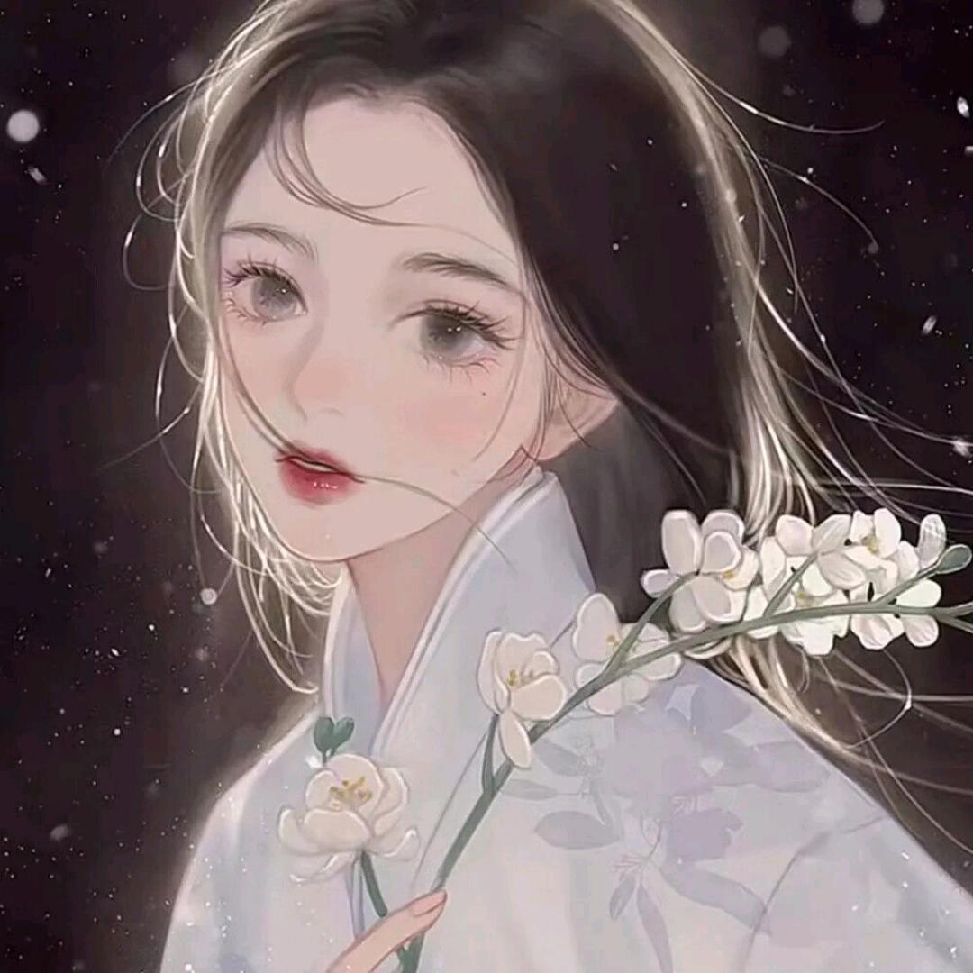 哈你