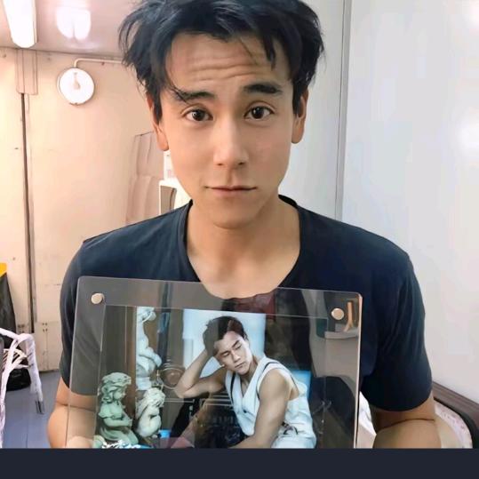 阿智