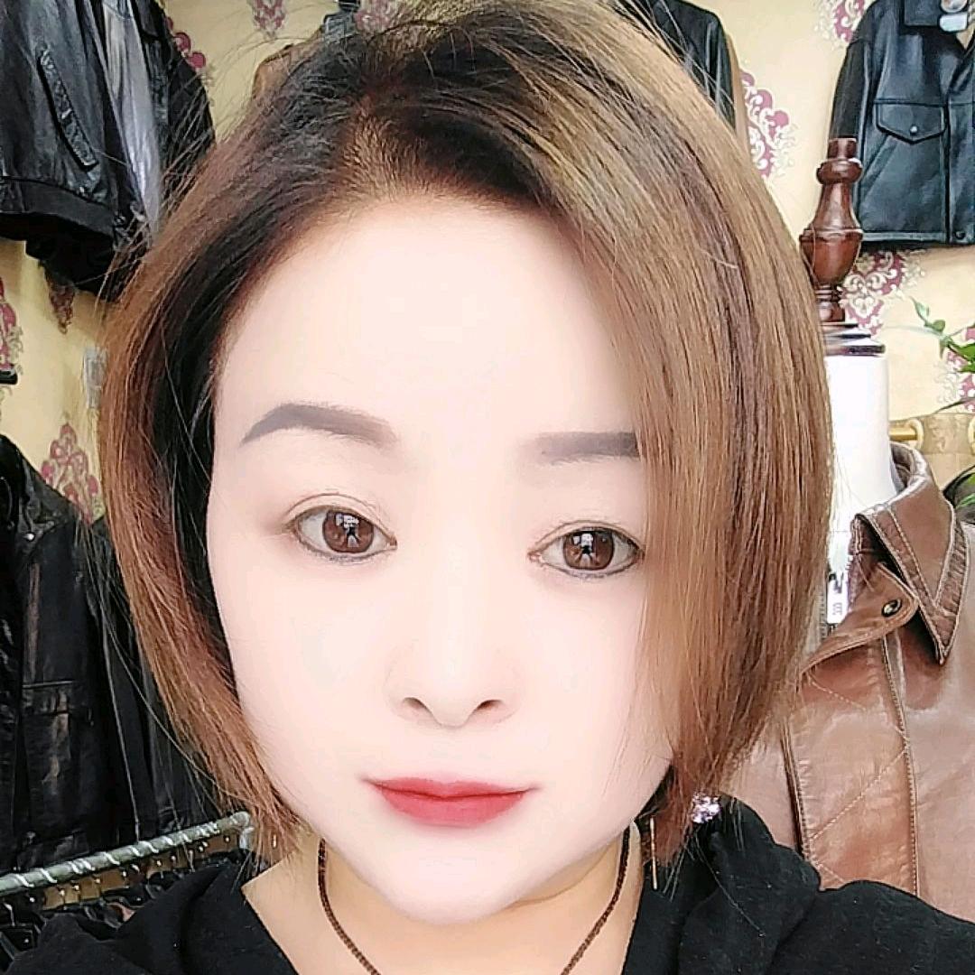 唯子皮衣店