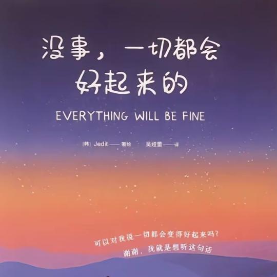 ໌🕊໑ຼₒ₂⁵金ღ子᭄斌꧔ꦿ᭄