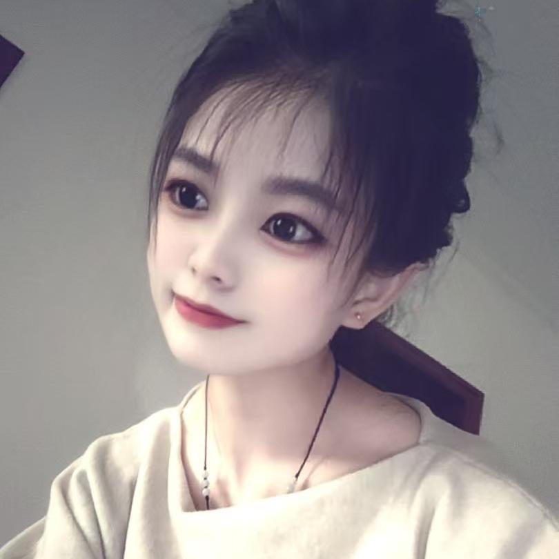清醒 自律