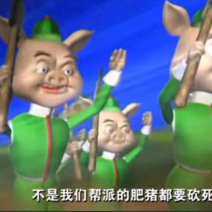 寡妇吃饭在蛤蟆村高级