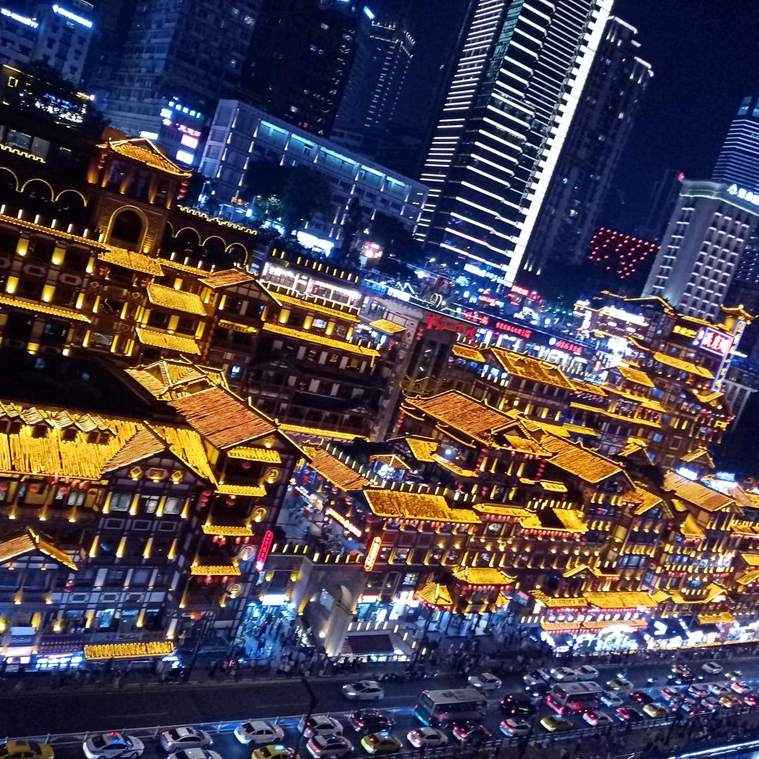 你来我往