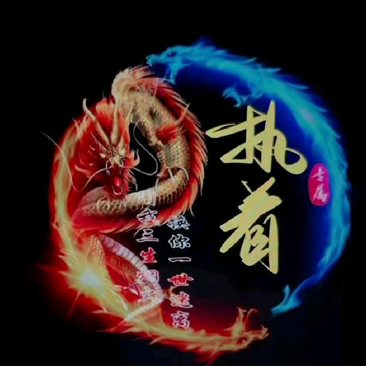 刚哥