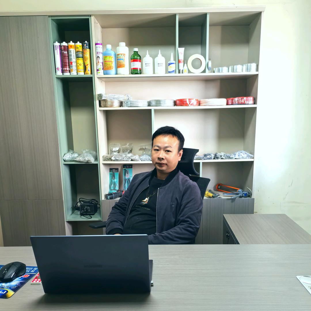 广告辅材材五金