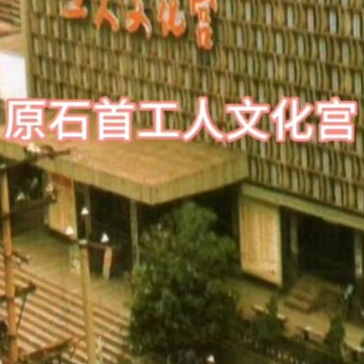 徐云祥