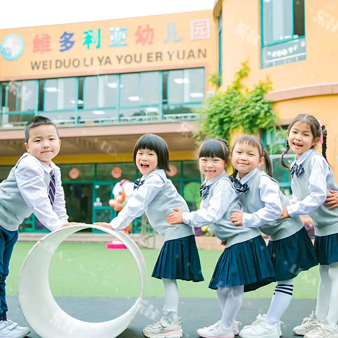 绍兴越城区维朵幼儿园