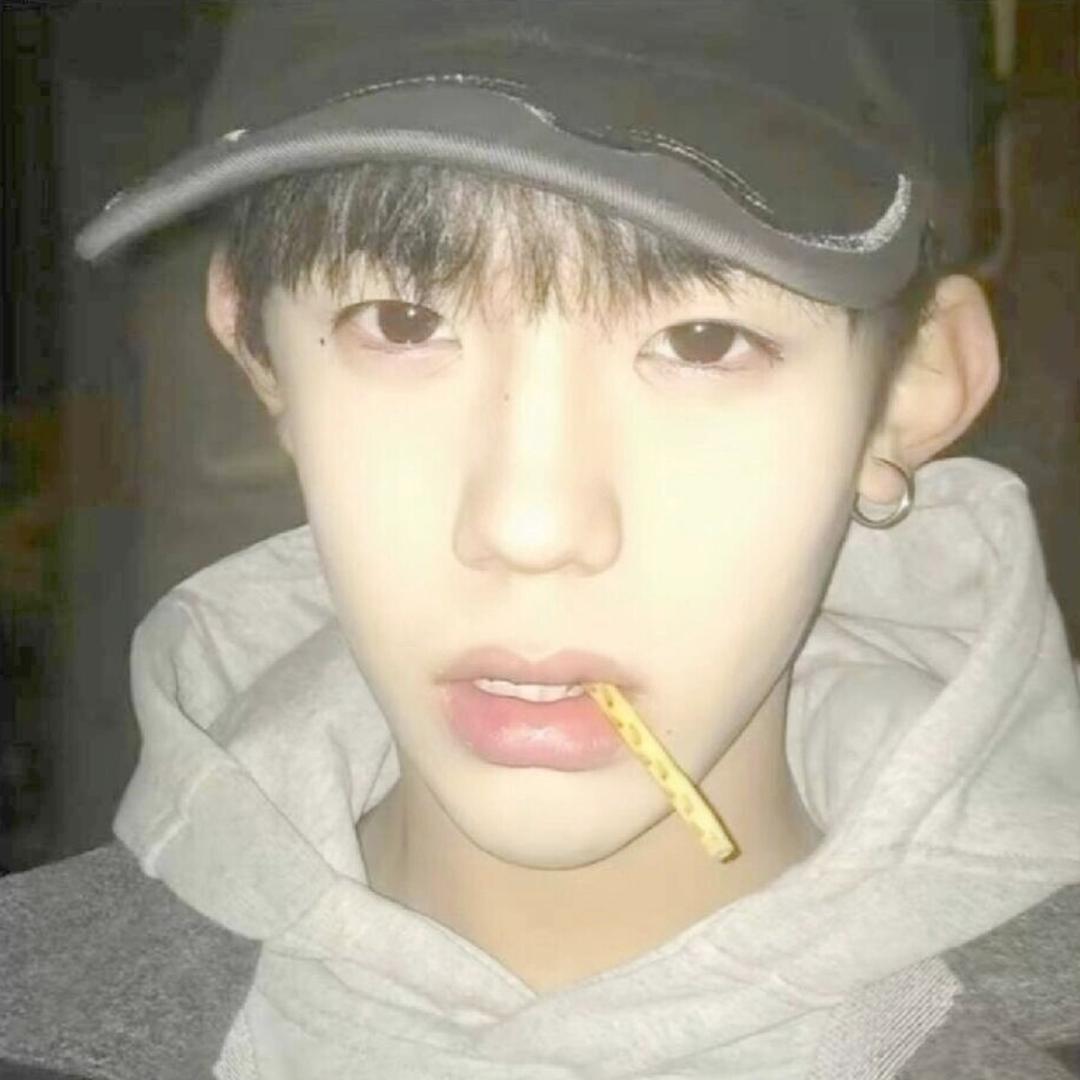 咋了