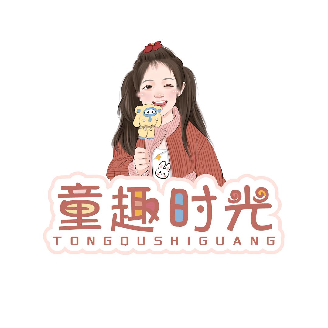 童趣时光游乐园（乍浦店）