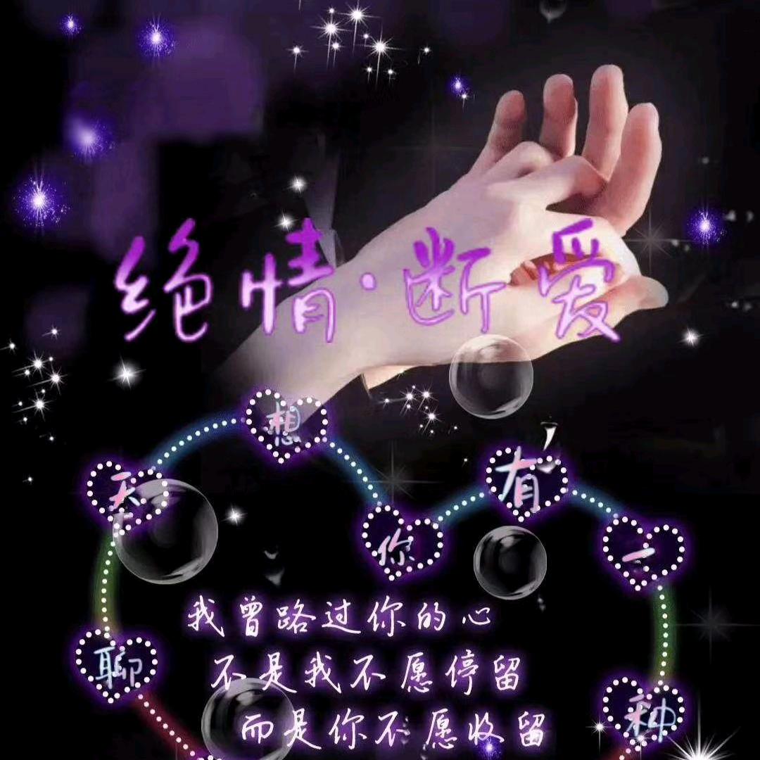 ღ᭄kiss sister$ღ᭄ღ꧔ꦿ꧔