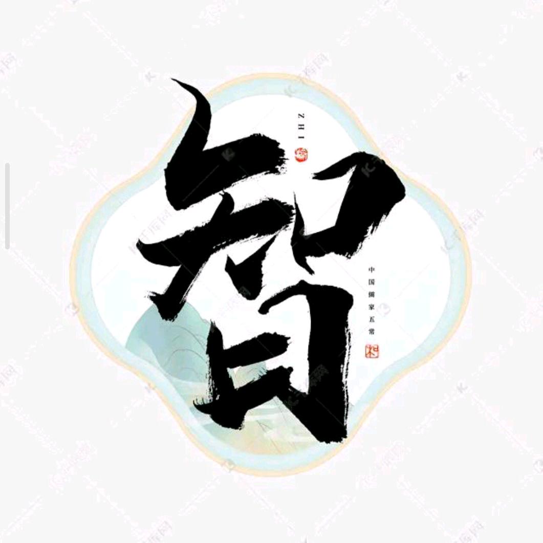 广州兆宸旅行社有限公司1直播号