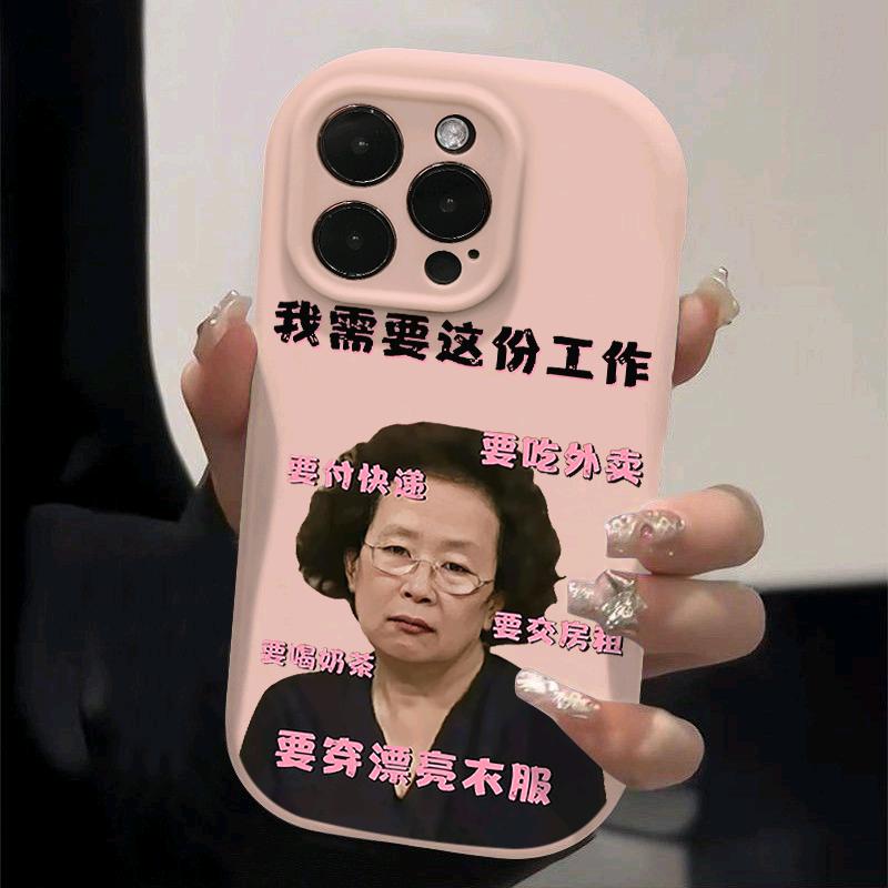 只发财不发脾气👧🏻