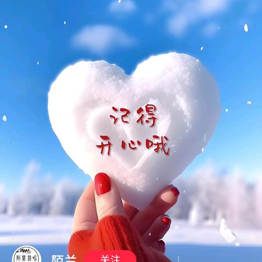 🍎安然🍎