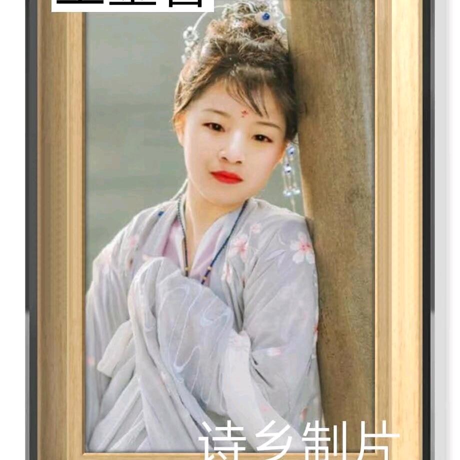 永失所爱