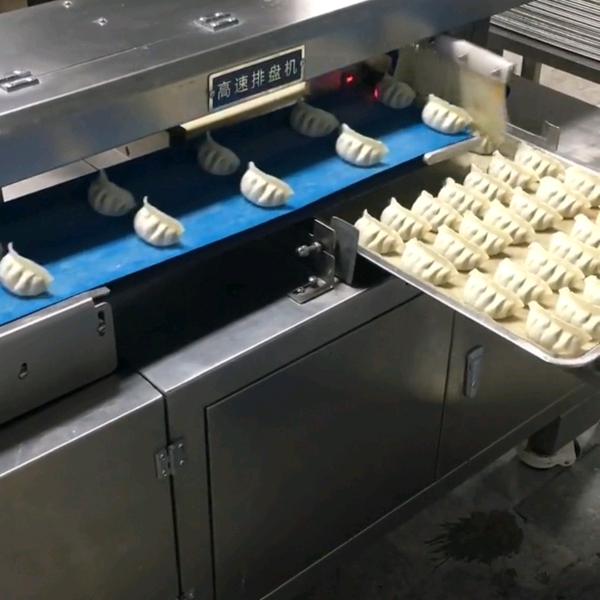 森博工厂直招包装工