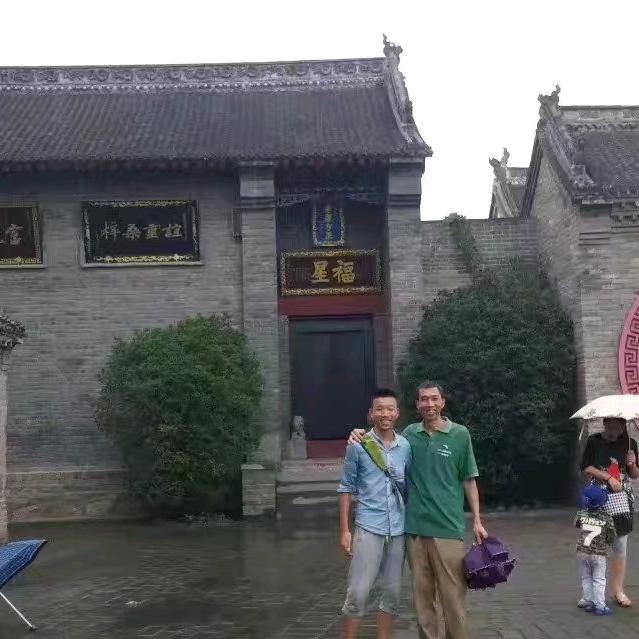 善待自己