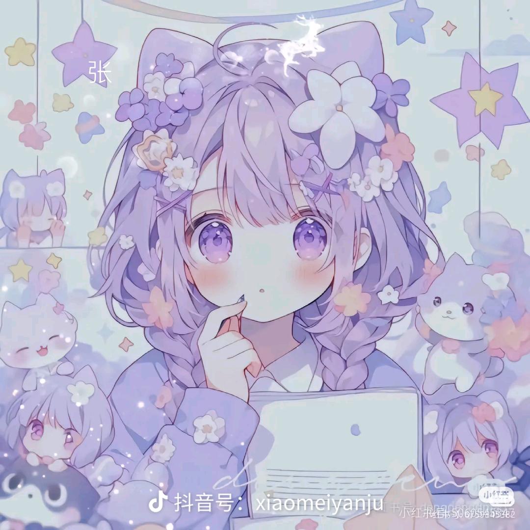 165211346冰淇淋温达🐱
