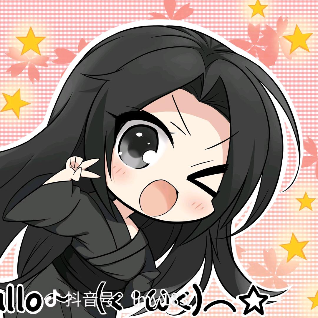 秋水