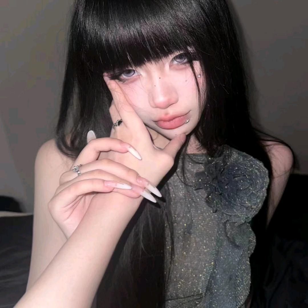 惊