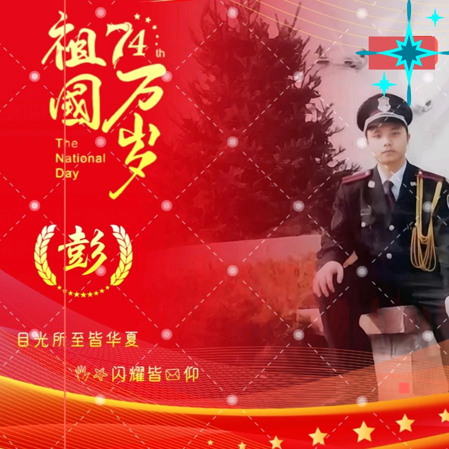 ❤一生❤幸福❤一生❤️