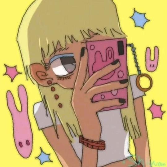 昭衍