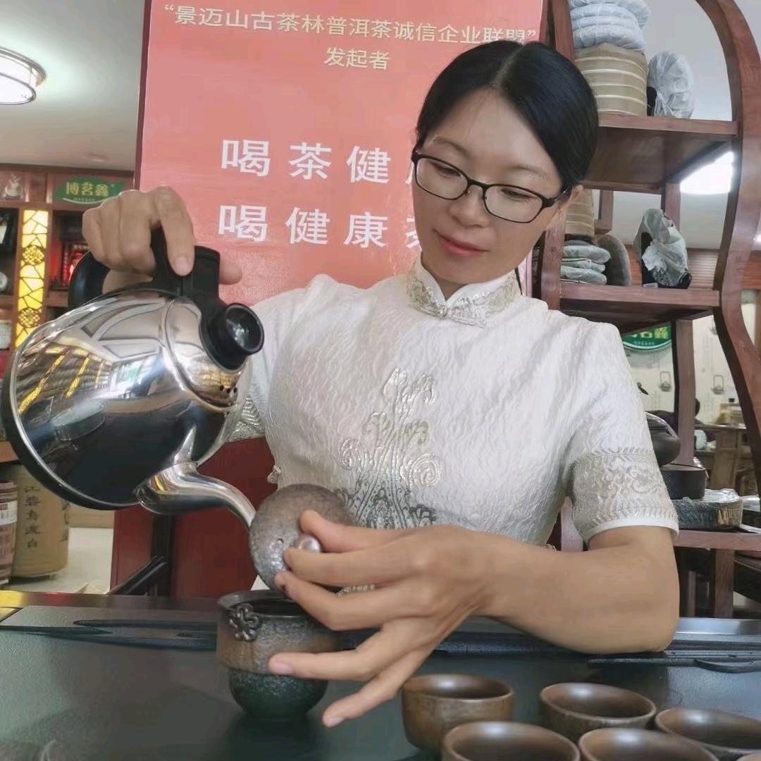 博茗鑫
