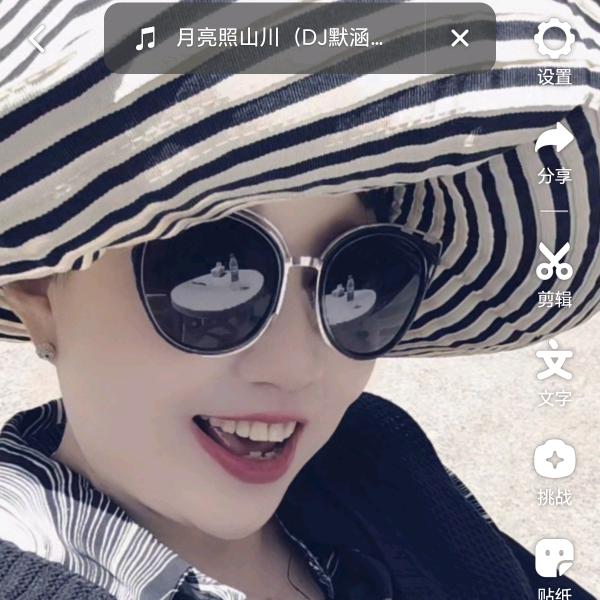 🥀王莉ꦽ᭨ꦾᩚ࿐