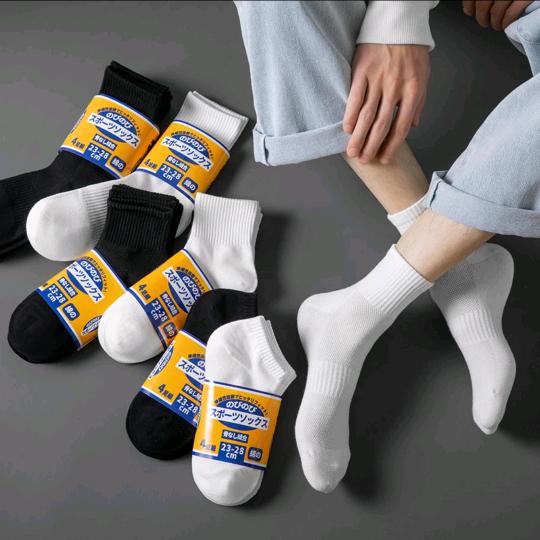 新疆棉袜工厂直销的头像