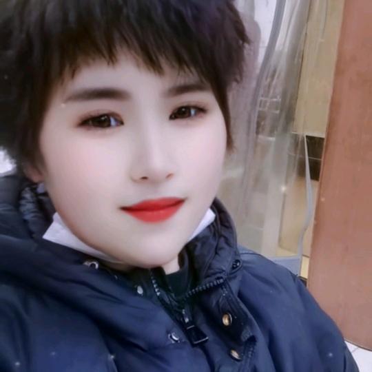 涵宝