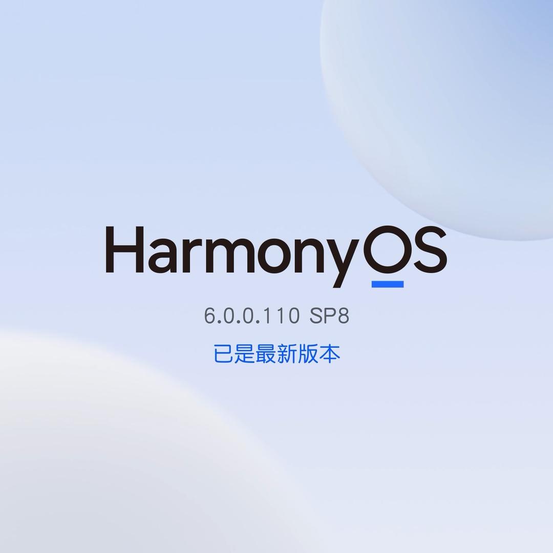 渊子湖旁的扭扭车