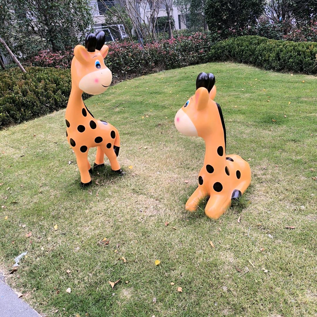 知足&常乐