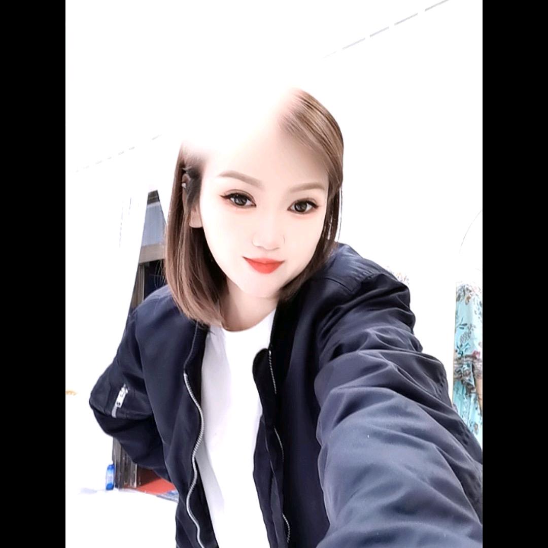 Ryl