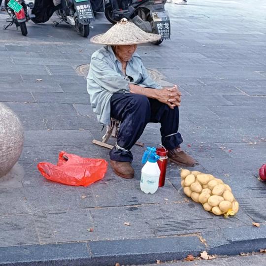 姜太公卖土豆