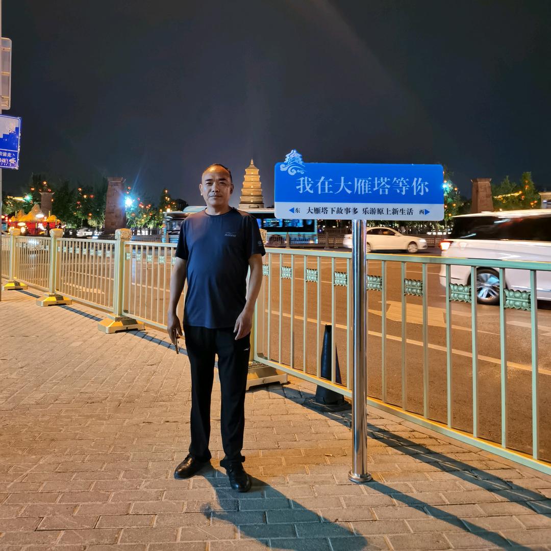 鞍前马后