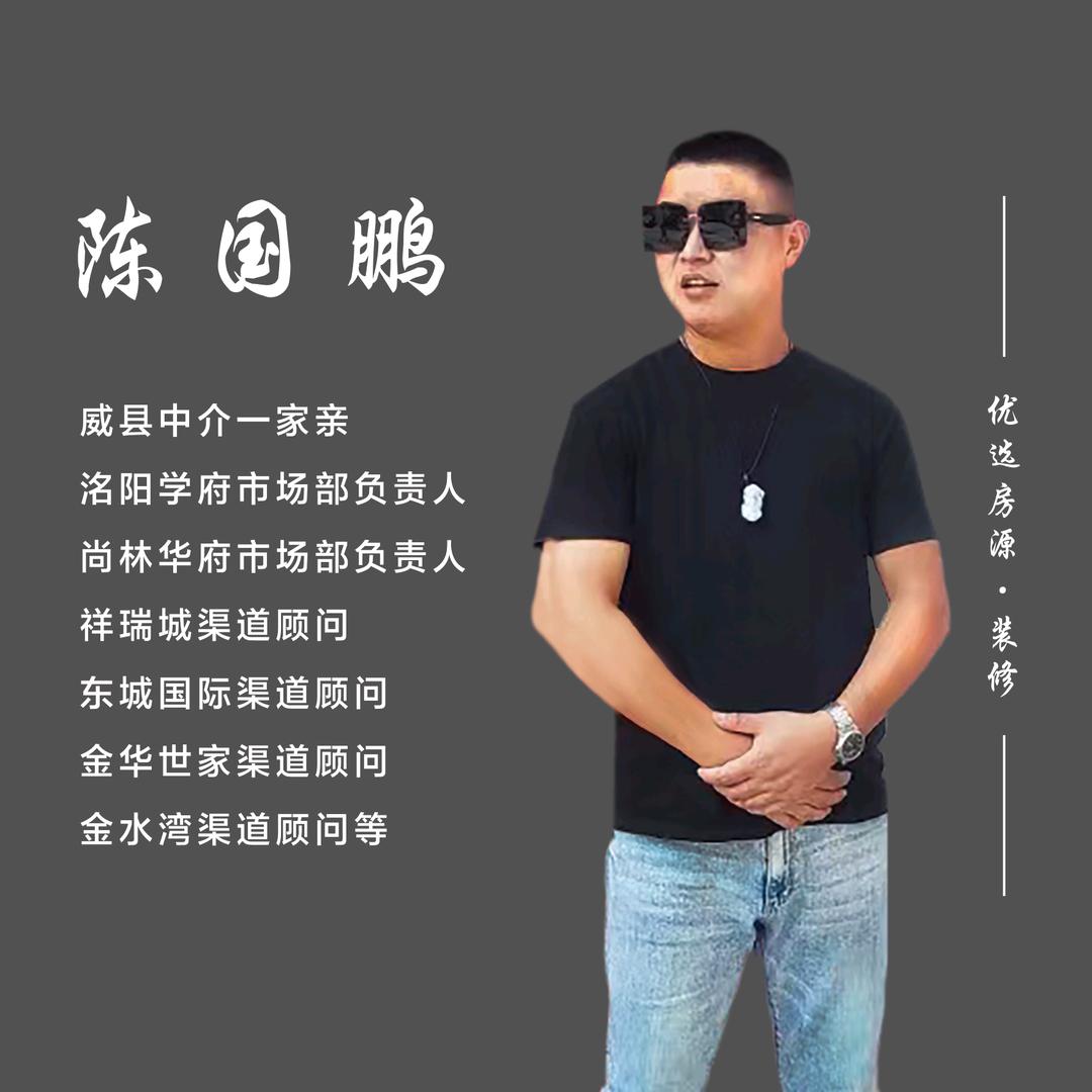 国鹏在工地