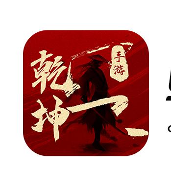 仙侠手游福利官