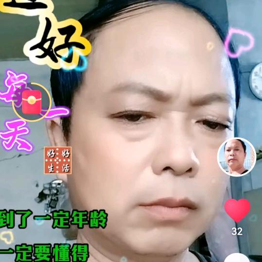 新🌹疆🌷大🍄叔💐