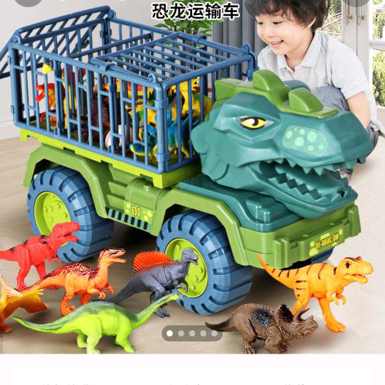 七宝玩具