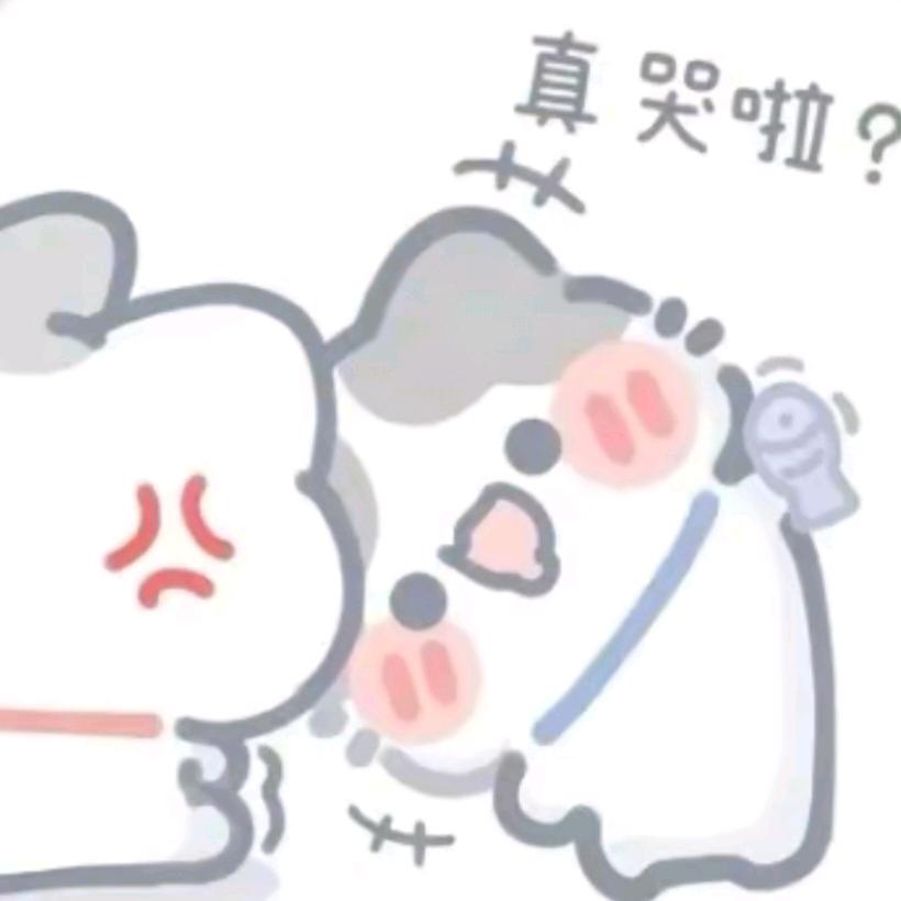 铃枫苑.