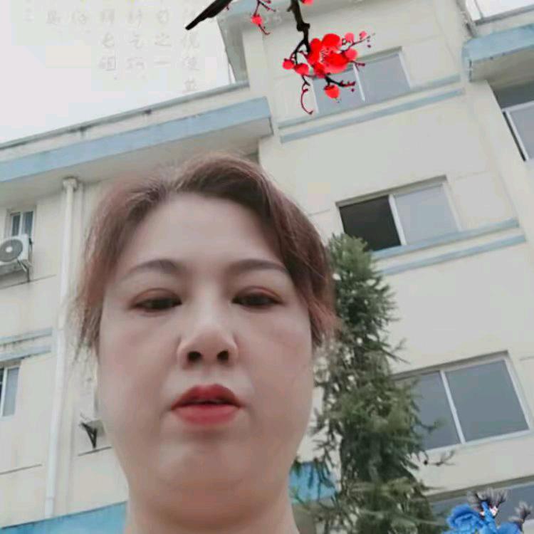 汪英