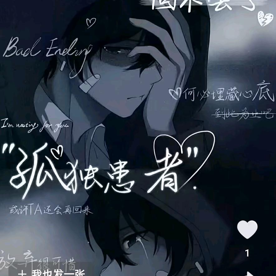 🚬ঞৣঁ᭄阔步💰钱行ঞৣ᭄