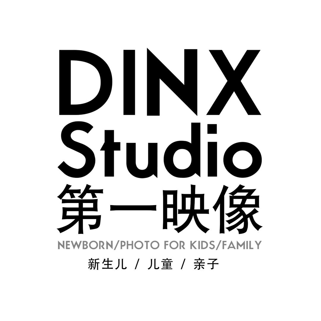 柳市第一映像儿童摄影官方号