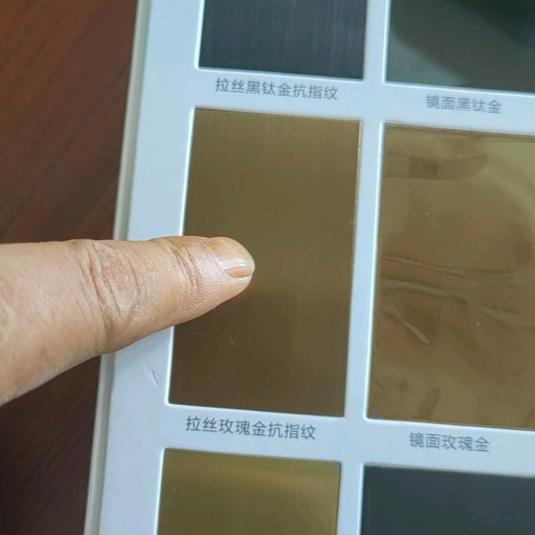 武汉鑫鼎辉金属制品