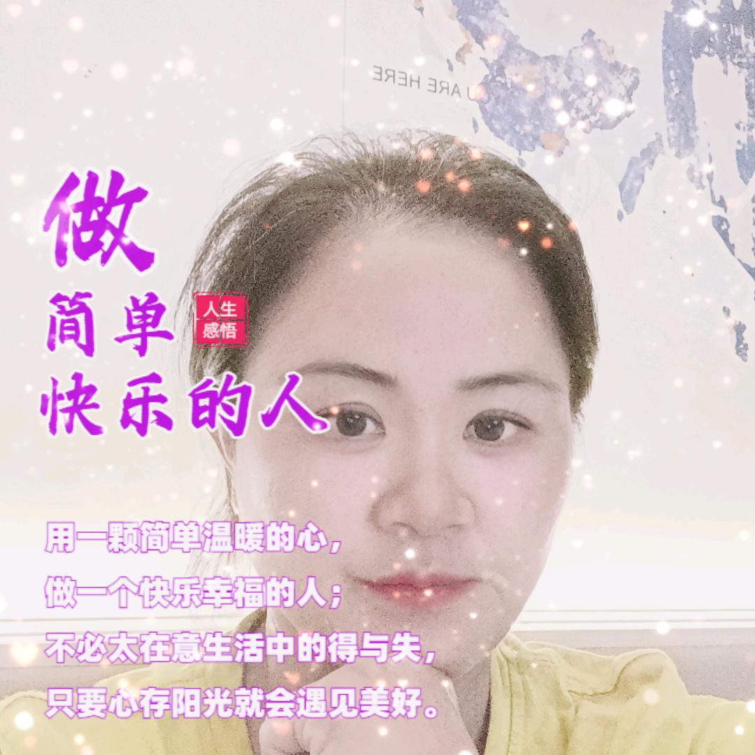 塞上种业