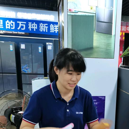 五华海尔电器店☞阿娇