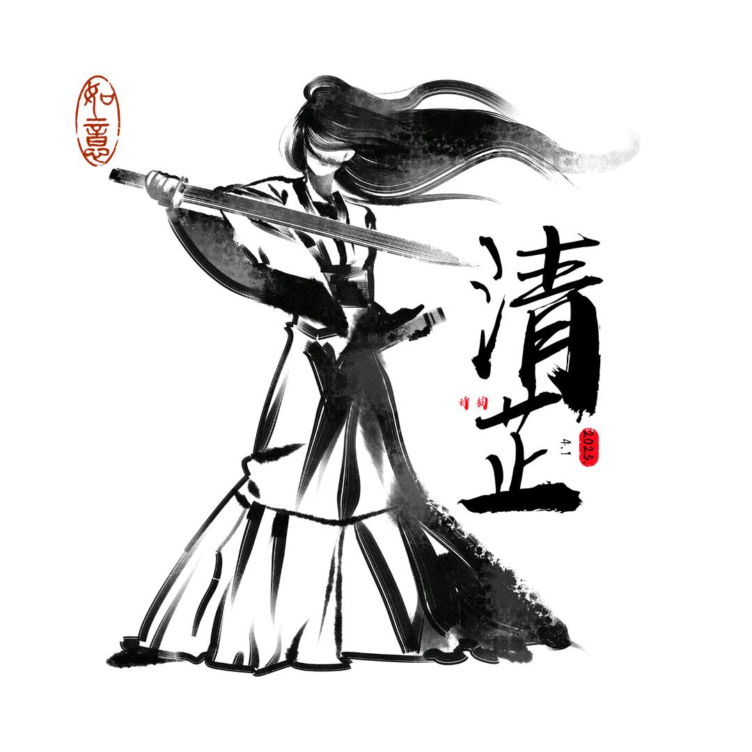 一航好物